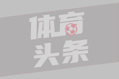 这身材真是太劲爆了！霍华德此前的街头扣篮秀！